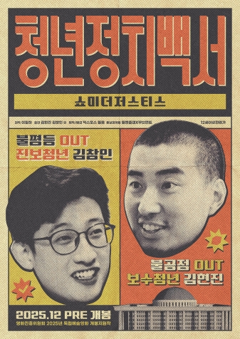 û����ġ�鼭-��̴�����Ƽ��