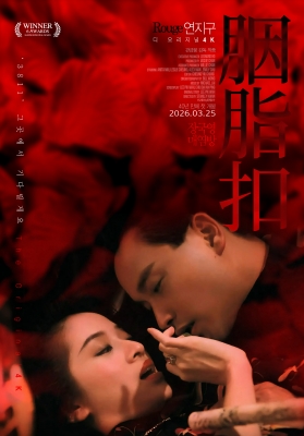 ������ �� �������� 4K