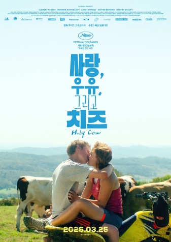 ���, ����, �׸��� ġ��