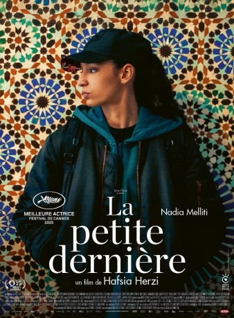 ��Ƽ���� ����� ����